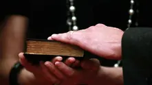 Библията и Корана ще излязат в една книга