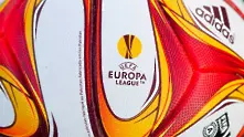 Футболните емоции продължават с Лига Европа