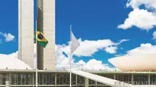 Бразилия замрази държавните разходи за период от 20 години