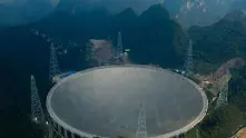 Китай построи най-големия радиотелескоп на Земята