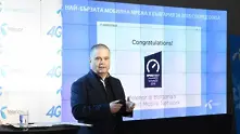 Теленор с престижна награда за най-бърза мобилна мрежа в България