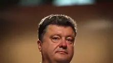 Президентът Петро Порошенко – четвъртият най-богат украинец