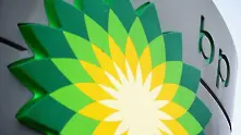 BP се отказа търси нефт в Големия австралийски залив