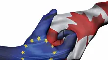 ЕС и Канада подписват CETA днес