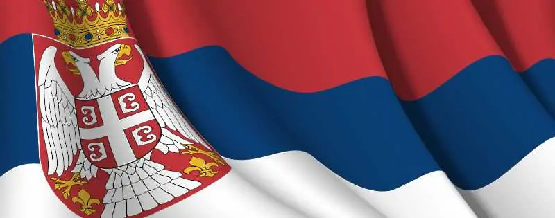 Сърбия увеличава заплатите и пенсиите