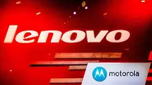  Lenovo спира своята марка смартфони?