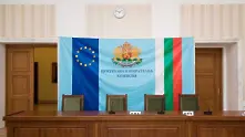 ЦИК обявява официално в 17.00 ч. резултатите от референдума