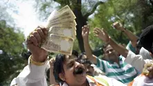 Ден без банки и банкомати в Индия