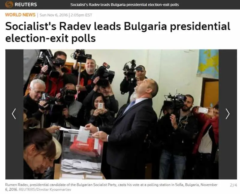 Чуждестранните медии за изборите в България