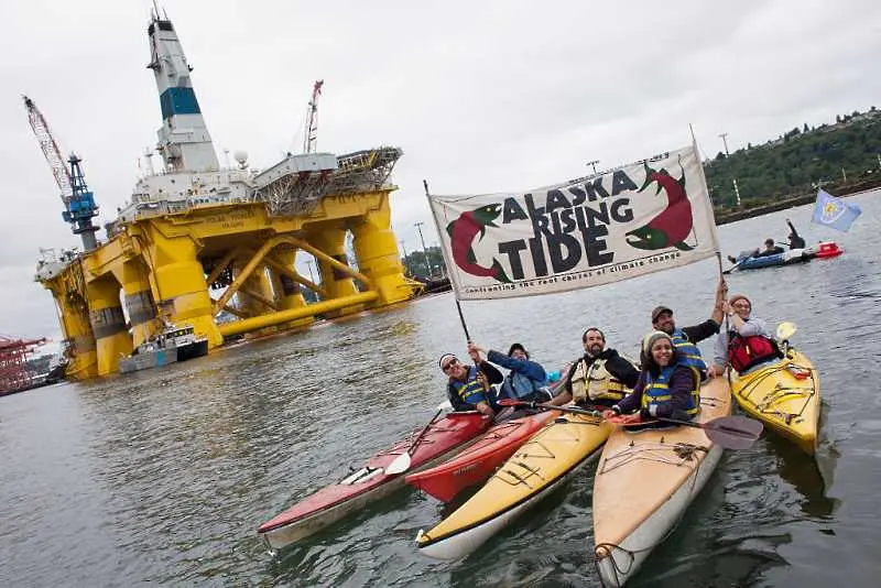 Обама блокира петролните сондажи в Арктика за 5 г.