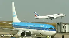 Air France-KLM създава ново подразделение