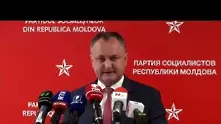 Проруският кандидат спечели президентските избори в Молдова