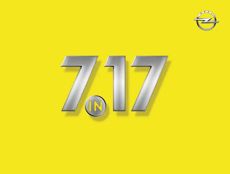 Opel готви мащабна офанзива през 2017 г.