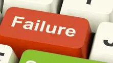Какво трябва да знае всеки лидер за провала