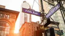 Пето авеню в Ню Йорк остава най-скъпата търговска улица в света