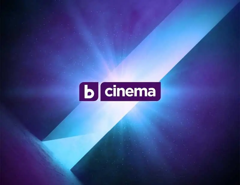 7 премиери за седмия рожден ден на bTV Cinema