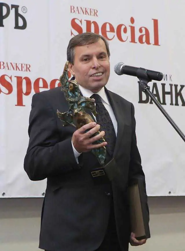 Светослав Гаврийски получи приза „Банкер на годината“