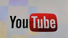 YouTube може да напусне Русия