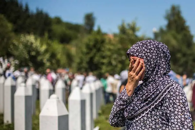 В Сърбия започна първият процес за клането в Сребреница