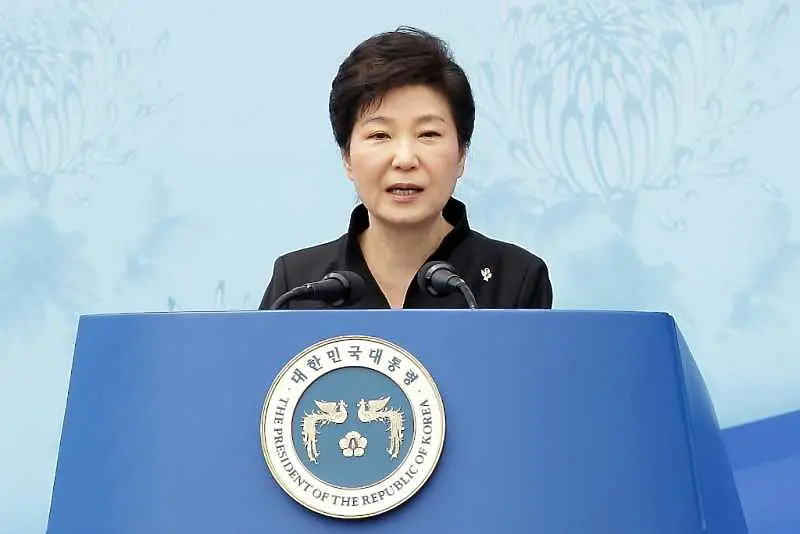 Президентката на Южна Корея е готова да подаде оставка 