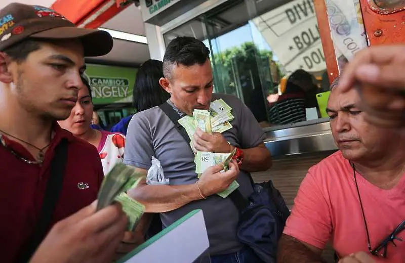 Венецуела заменя най-едрите банкноти с монети