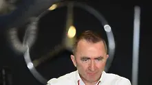 Техническият директор на Mercedes преминава в Williams