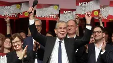 Крайнодесните загубиха президентските избори в Австрия