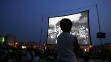 Китай ще строи киноцентър за 2 млрд. долара
