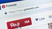 Pinterest блокиран в България?
