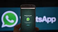 Facebook спира WhatsApp за стари телефони