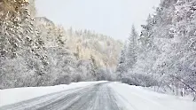 Студ и жълт код за сняг, поледици и бурен вятър 