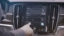 Skype for Business влиза в автомобилите на Volvo