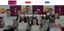 Стартират номинациите за „Успелите деца на България”