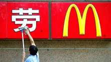 McDonald’s продава бизнеса си в Китай