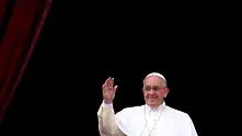 Папа Франциск: Мирът се гради като казваме „не“ на омразата