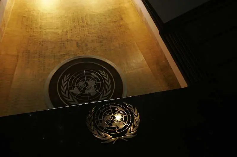 ООН отваря досие за военните престъпления в Сирия, Русия е против