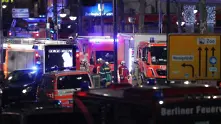Полицията в Берлин води разследване за терористичен акт