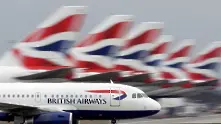 British Airways се готви за стачка