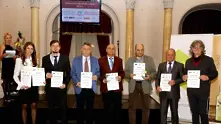 Връчиха наградите „Златната изба на България” за 2016 г.