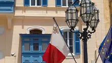 Малта пое ротационното председателство на ЕС