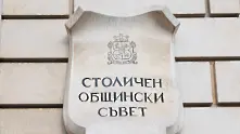 Московска 33 ще сезира прокуратурата за новия кмет на Младост