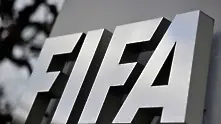 Националите ни - 72-ри в класацията на ФИФА