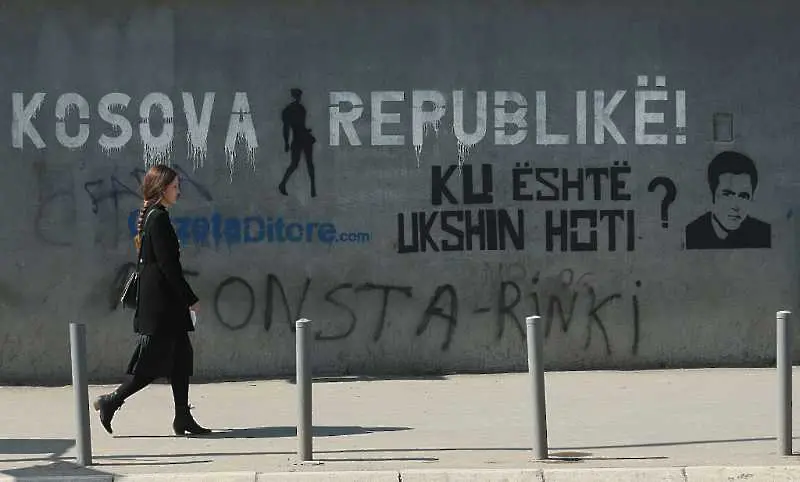 Косово обвини Сърбия в опит за анексия по „модела на Крим“