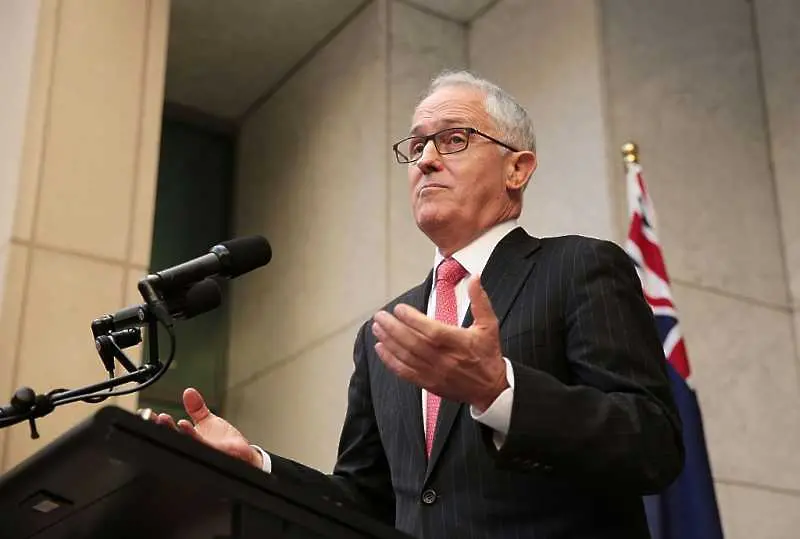 Австралийска министърка подаде оставка заради неетични разходи