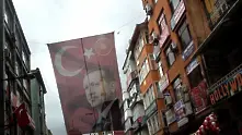 Турският парламент одобри прехода към президентски режим