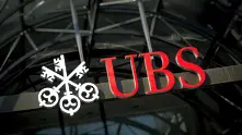 Печалбата на UBS се срина с близо 50%