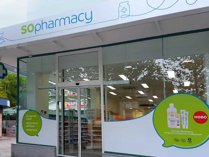 Аптеките SOpharmacy и Farma.bg стартират съвместни търговски кампани