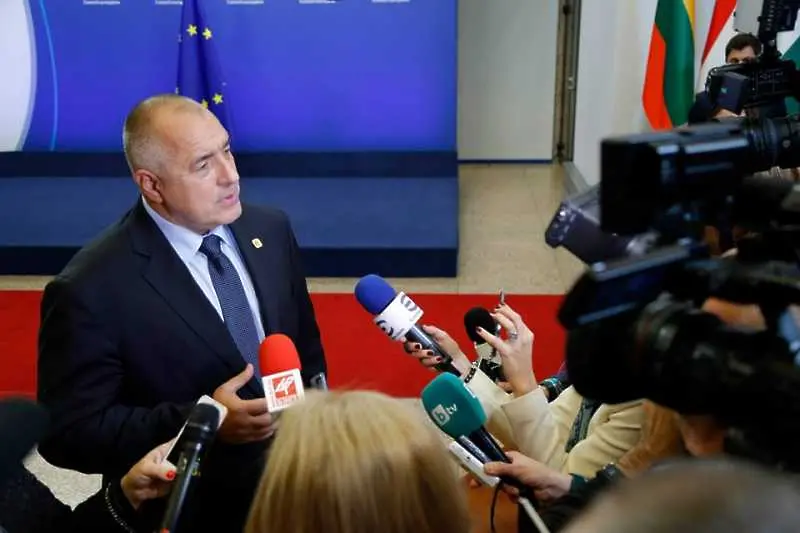 ГЕРБ влиза в кампания под слогана Реални решения за България