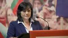 Корнелия Нинова: Ще положим основите на друга България