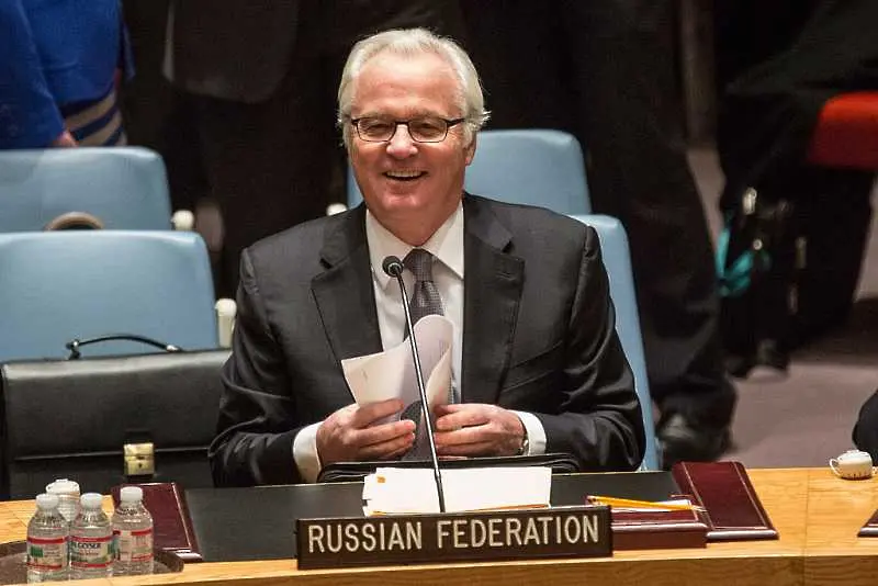 Почина руският посланик в ООН Виталий Чуркин